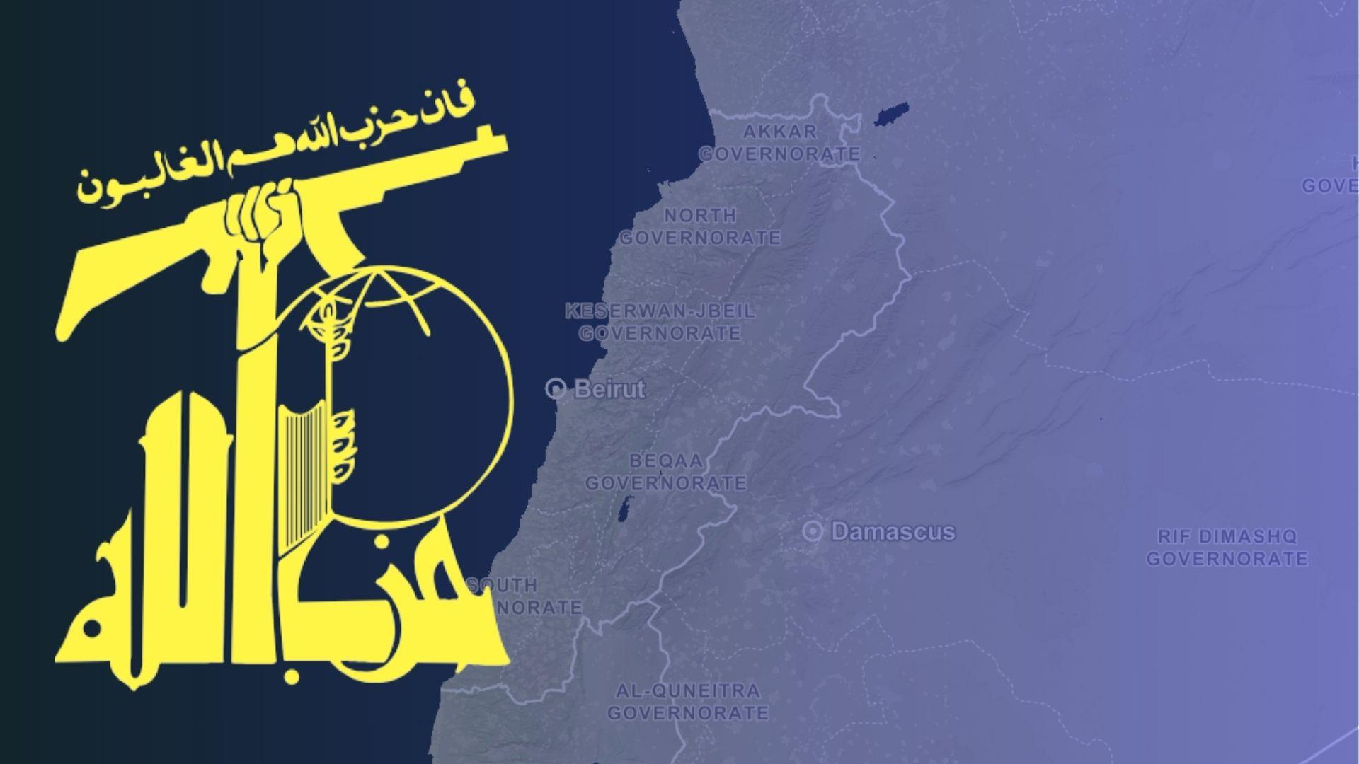 Hizbullah İçin Sonun Başlangıcı